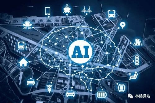 人工智能時代，一切運作的基礎仍是數據——論人工智能基礎軟件開發的根基